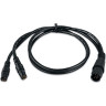Кабель соединительный GARMIN эхолота Echo (4-pin) к трандьюс. (6-pin, папа) 010-11615-00